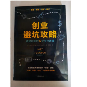 ��(chu��ng)�I(y��)�ܿӹ��ԣ��ɹ���(chu��ng)�I(y��)��17������߉݋